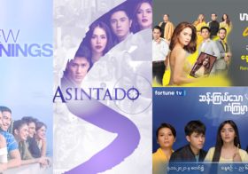 More ABS-CBN Teleseryes Make Strides In Africa and Myanmar