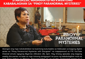 Stargazer Brings Spine-Chilling Stories In FYE Channel’s “Pinoy Paranormal Mysteries”