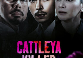 All-Star Cast Of ABS-CBN’S INT’L Project “CATTLEYA KILLER” Revealed